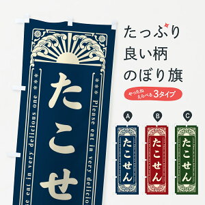 ylR|X360z ̂ڂ EaَqEĝڂ GK9W ݁E ObYv ył܂+1017~z