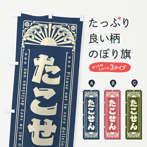 ylR|X360z ̂ڂ EaَqEĝڂ GK96 ݁E ObYv ył܂+1017~z