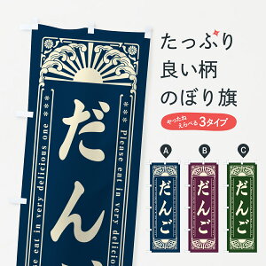 ylR|X360z ̂ڂ 񂲁EaَqEĝڂ GK9J cqEcq ObYv ył܂+1017~z