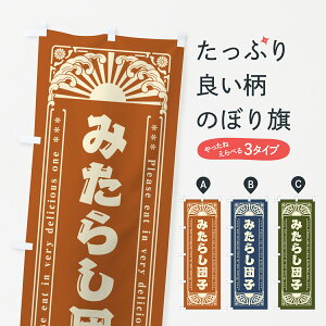 ylR|X360z ̂ڂ ݂炵cqEaَqEĝڂ GKPF cqEcq ObYv ył܂+1017~z