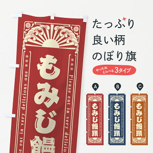 ylR|X360z ̂ڂ ݂\EaَqEĝڂ GKPN \Eَq ObYv ył܂+1017~z