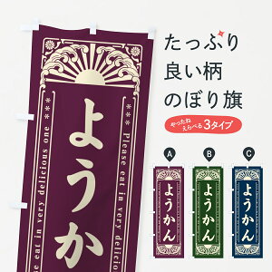 ylR|X360z ̂ڂ 悤EaَqEĝڂ GKP5 r㻁EV ObYv ył܂+1017~z