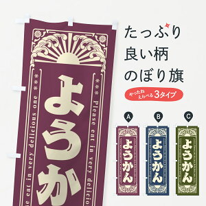 ylR|X360z ̂ڂ 悤EaَqEĝڂ GKPH r㻁EV ObYv ył܂+1017~z