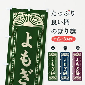 ylR|X360z ̂ڂ ݁EaَqEĝڂ GKPW ݁Eَ݉q ObYv ył܂+1017~z