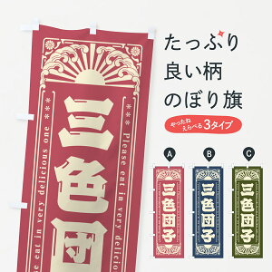 ylR|X360z ̂ڂ OFcqEaَqEĝڂ GKRG cqEcq ObYv ył܂+1017~z