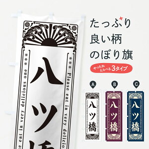 ylR|X360z ̂ڂ cEaَqEĝڂ GKRJ ݁E ObYv ył܂+1017~z