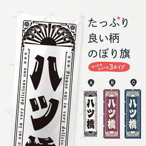 ylR|X360z ̂ڂ cEaَqEĝڂ GKRC ݁E ObYv ył܂+1017~z