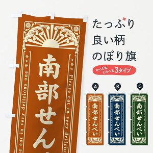 ylR|X360z ̂ڂ 암ׂEaَqEĝڂ GKR9 ݁E ObYv ył܂+1017~z