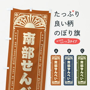 ylR|X360z ̂ڂ 암ׂEaَqEĝڂ GKRP ݁E ObYv ył܂+1017~z