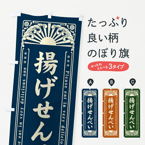 ylR|X360z ̂ڂ gׂEaَqEĝڂ GKSA ݁E ObYv ył܂+1017~z