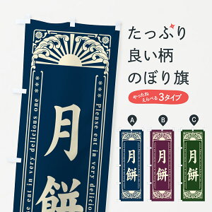 ylR|X360z ̂ڂ ݁EaَqEĝڂ GKSW ؗ ObYv ył܂+1017~z