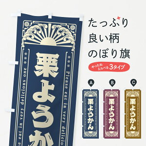 ylR|X360z ̂ڂ I悤EaَqEĝڂ GKSS r㻁EV ObYv ył܂+1017~z