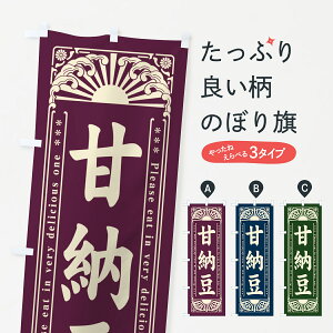 ylR|X360z ̂ڂ Ô[EaَqEĝڂ GKU2 ObYv ył܂+1017~z