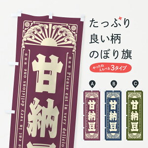 ylR|X360z ̂ڂ Ô[EaَqEĝڂ GKUE ObYv ył܂+1017~z