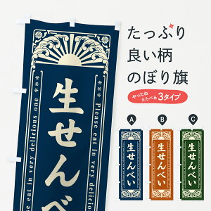 ylR|X360z ̂ڂ ׂEaَqEĝڂ GKU3 ݁E ObYv ył܂+1017~z