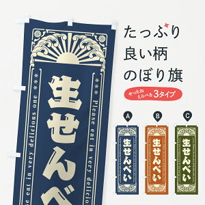 ylR|X360z ̂ڂ ׂEaَqEĝڂ GKUF ݁E ObYv ył܂+1017~z