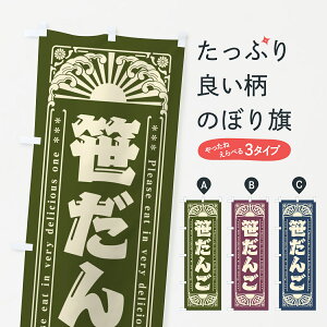 ylR|X360z ̂ڂ 񂲁EaَqEĝڂ GKUH cqEcq ObYv ył܂+1017~z