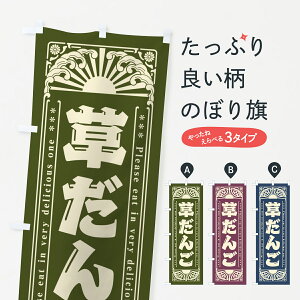 ylR|X360z ̂ڂ 񂲁EaَqEĝڂ GKW4 cqEcq ObYv ył܂+1017~z