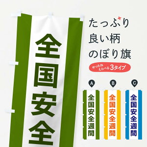 ylR|X360z ̂ڂ SSTԂ̂ڂ G82H HE݊e ObYv ył܂+1017~z