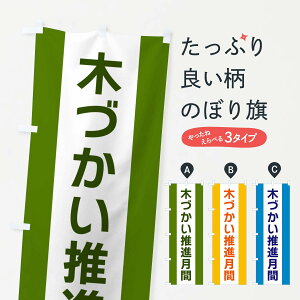 ylR|X360z ̂ڂ ؂ÂiԂ̂ڂ G83C Љ ObYv ył܂+1017~z