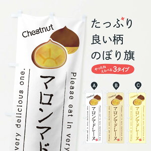 �y�l�R�|�X����360�z �̂ڂ�� �}�����}�h���[�k�̂ڂ� GL22 �Ă��َq �O�b�Y�v�� �y������ł��܂�+1017�~�z