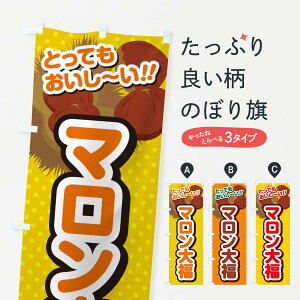 ylR|X360z ̂ڂ }啟̂ڂ GL34 啟E啟 ObYv ył܂+1017~z