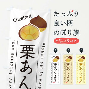 ylR|X360z ̂ڂ I܂̂ڂ GL33 aَq ObYv ył܂+1017~z