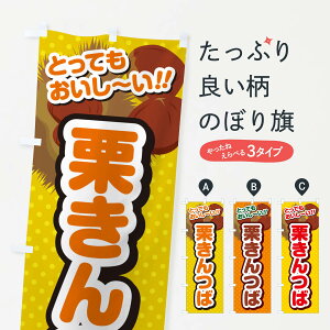 ylR|X360z ̂ڂ I΂̂ڂ GL3C aَq ObYv ył܂+1017~z