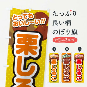 ylR|X360z ̂ڂ I邱̂ڂ GL3S aَq ObYv ył܂+1017~z