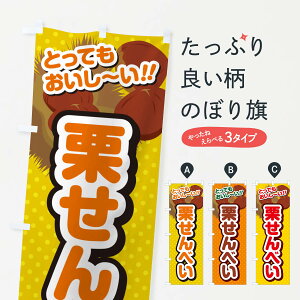 ylR|X360z ̂ڂ Îׂڂ GLF4 ݁E ObYv ył܂+1017~z