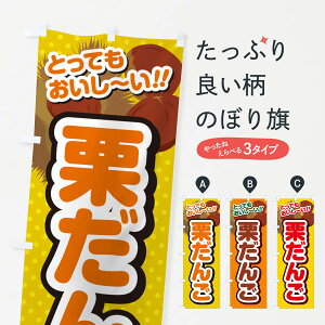 ylR|X360z ̂ڂ I񂲂̂ڂ GLFT cqEcq ObYv ył܂+1017~z