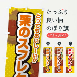 ylR|X360z ̂ڂ ĨXtP[L̂ڂ GLFC ObYv ył܂+1017~z