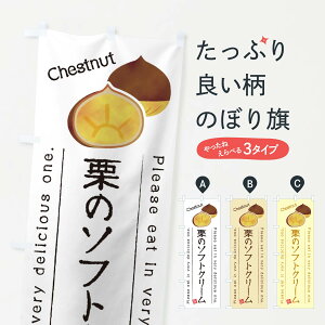 ylR|X360z ̂ڂ Ĩ\tgN[̂ڂ GLFU ObYv ył܂+1017~z