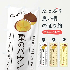 ylR|X360z ̂ڂ ĨpEhP[L̂ڂ GL42 pP[L ObYv ył܂+1017~z