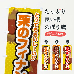 ylR|X360z ̂ڂ ĨtBiVF̂ڂ GL4G Ăَq ObYv ył܂+1017~z