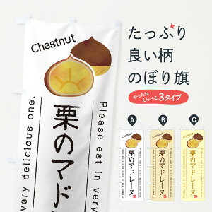 ylR|X360z ̂ڂ Ĩ}h[k̂ڂ GL4W Ăَq ObYv ył܂+1017~z