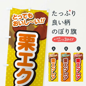 ylR|X360z ̂ڂ IGNÂڂ GLGE XC[c ObYv ył܂+1017~z