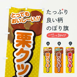 ylR|X360z ̂ڂ INbL[̂ڂ GLGH Ăَq ObYv ył܂+1017~z