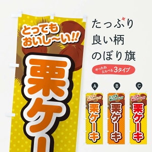 ylR|X360z ̂ڂ IP[L̂ڂ GLGC ObYv ył܂+1017~z