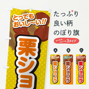 ylR|X360z ̂ڂ IVR̂ڂ GLGP XC[c ObYv ył܂+1017~z