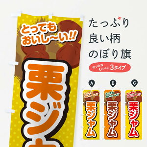 �y�l�R�|�X����360�z �̂ڂ�� �I�W�����̂ڂ� GLA4 �_�Y�� �O�b�Y�v�� �y������ł��܂�+1017�~�z