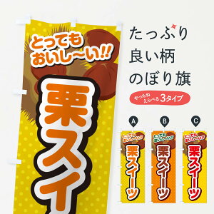 ylR|X360z ̂ڂ IXC[ĉڂ GLA0 ObYv ył܂+1017~z