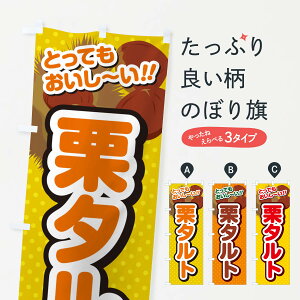 ylR|X360z ̂ڂ I^ĝڂ GLAT Ăَq ObYv ył܂+1017~z