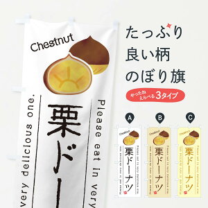 �y�l�R�|�X����360�z �̂ڂ�� �I�h�[�i�c�̂ڂ� GLA2 �O�b�Y�v�� �y������ł��܂�+1017�~�z