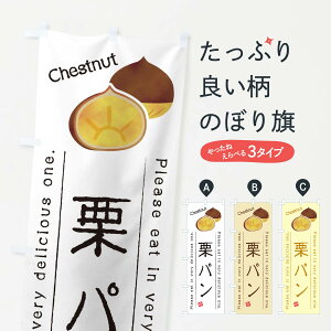 �y�l�R�|�X����360�z �̂ڂ�� �I�p���̂ڂ� GLA5 �p���P�[�L �O�b�Y�v�� �y������ł��܂�+1017�~�z