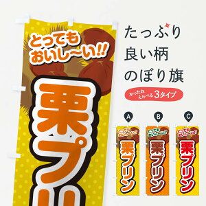 �y�l�R�|�X����360�z �̂ڂ�� �I�v�����̂ڂ� GLA6 �O�b�Y�v�� �y������ł��܂�+1017�~�z