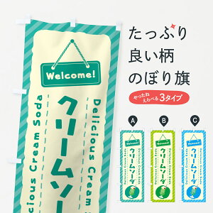 ylR|X360z ̂ڂ N[\[_̂ڂ GL54 ݕ ObYv ył܂+1017~z