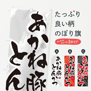 ylR|X360z ̂ڂ ˓؂Ƃ񂩂EgJcEM̂ڂ GL5T JcEJcc ObYv ył܂+1017~z