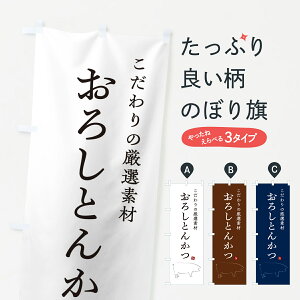 ylR|X360z ̂ڂ 낵Ƃ񂩂EgJĉڂ GL5Y JcEJcc ObYv ył܂+1017~z