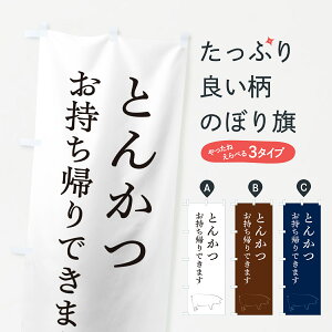 ylR|X360z ̂ڂ Ƃ񂩂Ał܂̂ڂ GL5E eCNAEgEA ObYv ył܂+1017~z